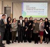 인천서구가족센터 지역특화사업 포럼서 장문정 서구의원, 지역특성을 반영한 가족지원 체계 마련해야