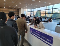 고용노동부-인천시, SK인천석유화학 협력사 근로자 대상 뮤지컬 관람 행사 성료