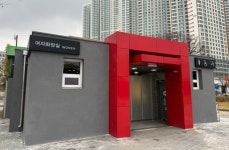 부천시, 중앙공원 북측광장 여자화장실 새단장 마쳐