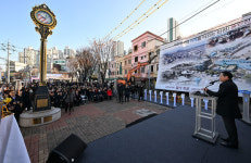 인천시, 제물포르네상스 시작... 옛 양키시장 송현자유시장 철거 착공식