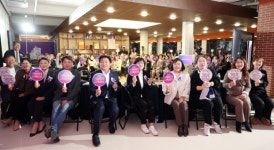 시흥시ㆍ시흥교육지원청, 2025 시흥미래교육포럼  성황리에 마쳐
