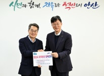 이민근 안산시장, 국가철도망 등 김동연 경기도지사에 지역 현안 정책 건의