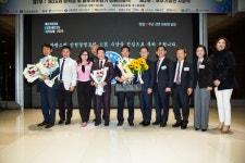 인천경영포럼, 창립 26주년 강연 500회 달성 기념 2025 송년의 밤 행사 성료