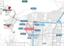 인천 계산동 일원 노후주거지 정주환경 개선 국비 148억 확보