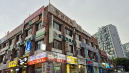 인천 연수구, 동남아파트 상가 외 2개소 간판개선사업 완료