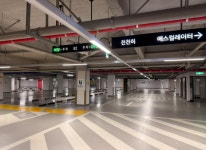 부천시, 소사역 환승 공영주차장 201면 규모 내년 1월 운영 개시