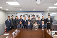 인천 서구 (재)서동이장학회, 장학기금 기부자에 감사패 전달