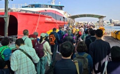 옹진군, 새해 설 명절 귀성객 여객 운임 지원 추진