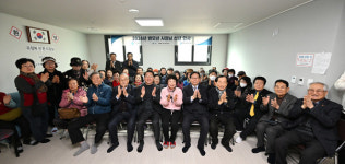 유정복 시장, 인천형 스마트 경로당 방문...화상소통 체험, 안부와 현장 의견 청취