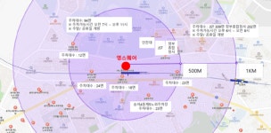 iH 인천도시공사, 제물포역 영스퀘어 착공...제물포 Station-J 도시재생사업 본격화