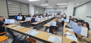 시흥시, 정왕3동 주민자치회 제4기 출범...위원 위촉식서 임원진 선출