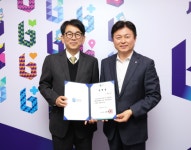 부천시, 부천도시공사 제4대 사장에 하정수 임명