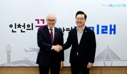 UNESCAP 간볼드 바산자브 동북아사무소장, 인천시 하병필 행정부시장 예방