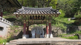 인천강화서해낙조고벵이온수수영장애견동반펜션 | [강화 천년 고찰 혼을 깨우다 ⑤] 적석사, 서해 낙조가 머무는 붉은 바위… 낙조대 아래 펼쳐진 황금빛 서사