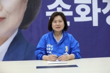 동호동공영차고지 구내식당(우성식당) | [6·3 지방선거] 손화정 "영종 공영차고지 식중독 의심 사태…교통공백·노동자 안전 함께 챙겨야"
