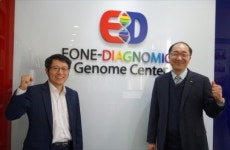 EDGC, 씨엔에스헬스케어 인수..200억 투입