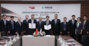 바이넥스, 中 즈언제약과 바이오의약품 합작법인 설립