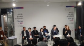 바이오뱅크힐링·CISTEM·위더스 등 10개사 투자유치 나서
