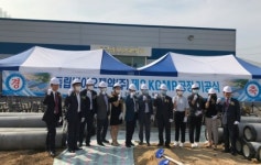 독립바이오제약, 창원 제2 KGMP공장 건설