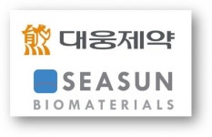 대웅-시선바이오, ‘코로나19 진단’ 글로벌판매 계약