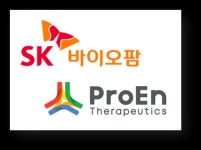 SK바이오팜, 프로엔과 ‘RPT 신약’ “공동연구 계약”