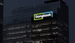 동국제약, ‘마데카 유스 퍼펙션’ 5종 출시