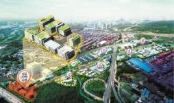 의왕테크노파크 상업(지원)시설·주차장용지 공개 가격경쟁입찰 분양