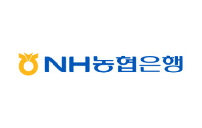 NH농협은행, 글로벌진출 박차  '농협파이낸스캄보디아' 출범