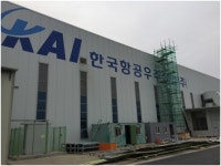 KAI Planning to Develop a New Mid-size Civilian Airplane