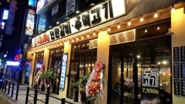 고기집 창업 브랜드 도둑고기, 무언가 특별함 갖춘 시스템 선보여