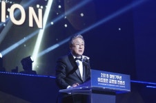 김봉준 아프로존 회장, 창립 7주년 맞아 최고를 꿈꾸고 완벽을 지향한다 비전 제시