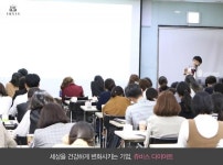 쥬비스 다이어트 고객 초청 강의, 참석 고객들 긍정적 후기 이어져