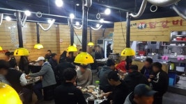 숯불닭갈비 창업 한가네숯불닭갈비 업종전환 성공사례로 인기