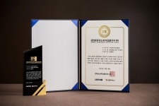 초월홍삼 노원점 | '최고의 홍삼 브랜드' 초월홍삼, 2019 한국소비자감동지수 1위