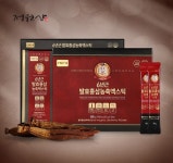 정원삼, 국내산 6년근 홍삼을 발효시켜 만든 6년근 발효홍삼 농축액스틱 출시