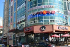 연말 특별한 메뉴를 찾는다면 부산 해운대 맛집 미포횟집으로