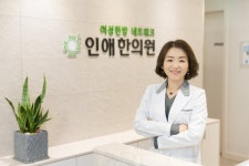 난임과 불임의 초래 다낭성난소증후군 방치해선 안돼