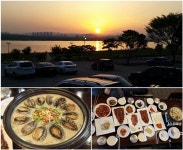 남양주 팔당 맛집 몸을 녹여주는 따뜻한 국물요리 일심본가콩요리