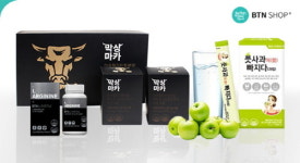 베러댄나우 날위한시리즈 출시예정, 소비자들 기대