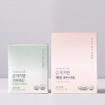 닥터에비던스, 근거기반 다이어트&근거기반 쾌변 사전주문 1400세트 돌파