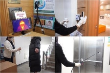 리봄한방병원, 코로나19 예방 위해 열 화상카메라 도입 및 방역소독으로 철저한 검역