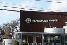 Mahindra Set to Pump 40 Bil. Won into SsangYong Motor