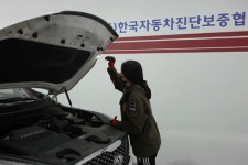 중고차 성능점검에 그녀가 간다, 부산 정태성 과장