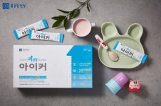 햇살아이의원건강기능식품 | 건강기능식품 아이커, 면역력에 좋은 아연 등으로 어린이 키성장에 도움