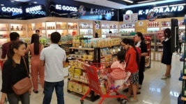 부산시-부산창조경제혁신센터, 베트남 롯데마트와 손잡고  2년간 부산기업 24개사 입점 성과톡톡