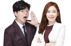 파고다 강남학원, 프리미엄 학습 케어로 기초를 더 튼튼하게 '기초중국어 더블랙' 개설