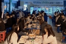 가맥포차창업 장미맨숀, 홍보없이 단기간 110호점 돌파