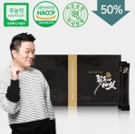형제꽃송이버섯, 여름맞이 최대 50% 특가 세일