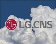 LG CNS to Take Lead in Developing Next-generation Digital Identification Technology