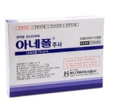 하나제약, 행정 소송 패소 후 일부약품 3개월 판매정지